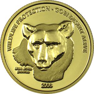 Mongolia / Gold Twenty-fifth-Ounce 2006 Gobi Bear - reverse photo