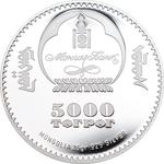 Five Thousand Togrog 2015 Undur Gegeen G Zanabazar: Photo Coin, Mongolia, Five Thousand Togrog 2015 Undur Gegeen G Zanabazar / thumbnail
