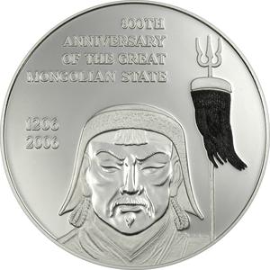 Mongolia / Five Hundred Togrog Silver 2006 Chinggis Khan - reverse photo