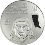 Five Hundred Togrog Silver 2006 Chinggis Khan: Photo Coin, Mongolia, Five Hundred Togrog Silver 2006 Chinggis Khan / thumbnail