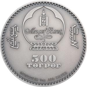 Mongolia / Silver Ounce 2019 Mongolian Gobi Bear - obverse photo