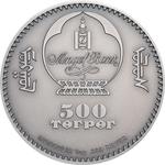 Silver Ounce 2019 Mongolian Gobi Bear: Photo Coin, Mongolia, Silver Ounce 2019 Mongolian Gobi Bear / thumbnail