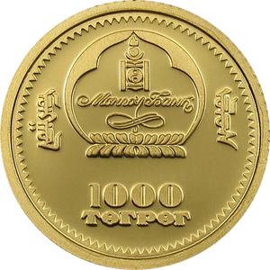 Mongolia / Gold Twenty-fifth-Ounce 2005 Snow Leopard - obverse photo