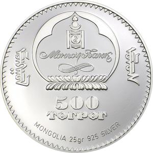 Mongolia / Five Hundred Togrog Silver 2005 Long-eared Jerboa - obverse photo