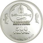 Five Hundred Togrog Silver 2015 Eagle Owl: Photo Coin, Mongolia, Five Hundred Togrog Silver 2015 Eagle Owl / thumbnail