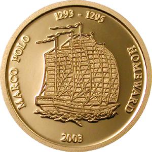 Mongolia / Gold Twenty-fifth Ounce 2003 Marco Polo Junk - reverse photo