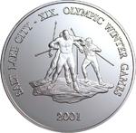 Five Hundred Togrog Silver 2001 Cross Country: Photo Coin, Mongolia, Five Hundred Togrog Silver 2001 Cross Country / thumbnail