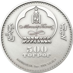 Mongolia / Silver Ounce 2011 Ural Owl - obverse photo