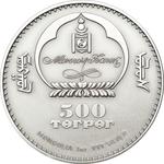 Silver Ounce 2011 Ural Owl: Photo Coin, Mongolia, Silver Ounce 2011 Ural Owl / thumbnail
