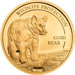 Gold Half Gram 2019 Mongolian Gobi Bear: Photo Coin, Mongolia, Gold Half Gram 2019 Mongolian Gobi Bear / thumbnail