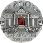 Silver Two Ounces 2020 Karakorum 800th Anniversary: Photo Coin, Mongolia, Silver Two Ounces 2020 Karakorum 800th Anniversary / thumbnail