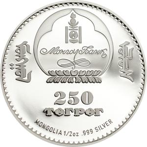 Mongolia / Silver Half Ounce 2015 Saker Falcon - obverse photo
