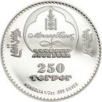 Silver Half Ounce 2015 Saker Falcon: Photo Coin, Mongolia, Silver Half Ounce 2015 Saker Falcon / thumbnail