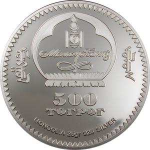 Mongolia / Five Hundred Togrogs Silver 2003 Grey Wolf - obverse photo