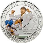Five Hundred Togrog 2008 Naidan Tuvshinbayar: Photo Coin, Mongolia, Five Hundred Togrog 2008 Naidan Tuvshinbayar / thumbnail
