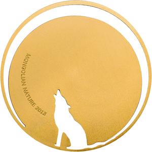 Mongolia / Silver Half Ounce 2013 Mongolian Nature - Howling Wolf - reverse photo