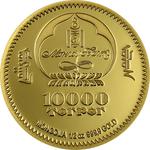 Gold Half Ounce 2005 Two Ringers: Photo Coin, Mongolia, Gold Half Ounce 2005 Two Ringers / thumbnail