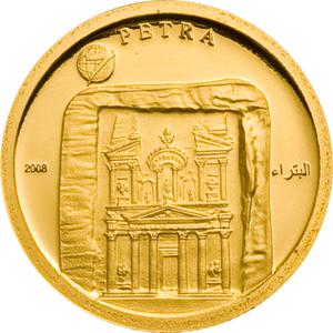 Mongolia / Gold Gram 2008 Petra - reverse photo