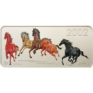 Mongolia / Silver Five Ounces 2002 Running Horses - reverse photo
