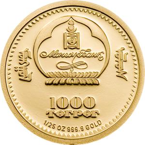 Mongolia / Gold Twenty-fifth Ounce 2008 Boxing - obverse photo