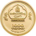 Gold Twenty-fifth Ounce 2008 Boxing: Photo Coin, Mongolia, Gold Twenty-fifth Ounce 2008 Boxing / thumbnail