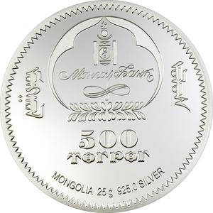 Mongolia / Five Hundred Togrog Silver 2006 Dancing Queen - obverse photo