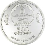 Five Hundred Togrog Silver 2006 Dancing Queen: Photo Coin, Mongolia, Five Hundred Togrog Silver 2006 Dancing Queen / thumbnail