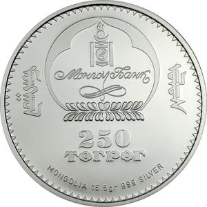 Mongolia / Silver Half Ounce 2007 Moscow Water Supply - obverse photo