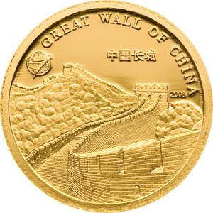 Mongolia / Gold Gram 2008 Great Wall of China - reverse photo
