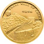 Gold Gram 2008 Great Wall of China: Photo Coin, Mongolia, Gold Gram 2008 Great Wall of China / thumbnail