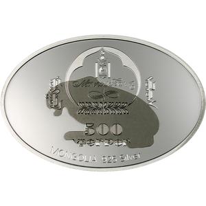 Mongolia / Five Hundred Togrog Silver 2005 Mongolian Snow Leopard - obverse photo