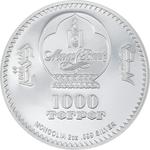 Silver Two Ounces 2023 Fabergé - Tsarevich Egg: Photo Coin, Mongolia, Silver Two Ounces 2023 Fabergé - Tsarevich Egg / thumbnail
