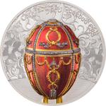 Silver Two Ounces 2022 Fabergé - Rosebud Egg: Photo Coin, Mongolia, Silver Two Ounces 2022 Rosebud Egg / thumbnail
