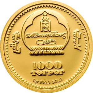 Mongolia / Gold Gram 2008 Machu Picchu - obverse photo