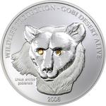 Five Hundred Togrog Silver 2005 Gobi Bear: Photo Coin, Mongolia, Five Hundred Togrog Silver 2005 Gobi Bear / thumbnail