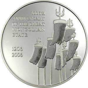 Mongolia / Five Hundred Togrog Silver 2006 Mongolian Empire - reverse photo