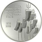 Five Hundred Togrog Silver 2006 Mongolian Empire: Photo Coin, Mongolia, Five Hundred Togrog Silver 2006 Mongolian Empire / thumbnail