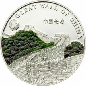 Mongolia / Twenty-five Grams Silver 2008 Great Wall of China - reverse photo