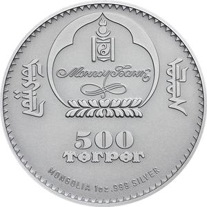 Mongolia / Silver Ounce 2016 Saker Falcon - obverse photo