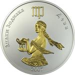 Silver Half Ounce 2007 Zodiac - Virgo: Photo Coin, Mongolia, Silver Half Ounce 2007 Zodiac - Virgo / thumbnail