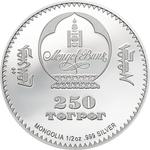 Silver Half Ounce 2019 Hidden Tiger: Photo Coin, Mongolia, Silver Half Ounce 2019 Hidden Tiger / thumbnail