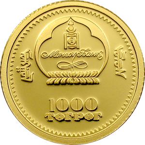 Mongolia / Gold Twenty-fifth Ounce 2005 Scorpion - obverse photo