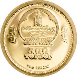Mongolia / Gold Half Gram 2013 Manul - obverse photo