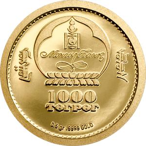Mongolia / Gold Half Gram 2016 Saker Falcon - obverse photo