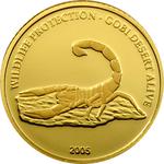 Mongolia / Gold Twenty-fifth Ounce 2005 Scorpion - reverse photo