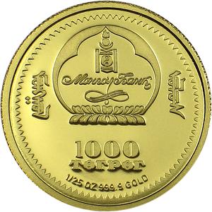 Mongolia / Gold Twenty-fifth-Ounce 2006 Long-eared Jerboa - obverse photo