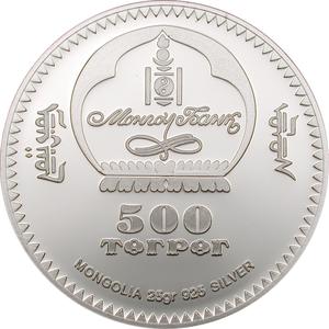 Mongolia / Five Hundred Togrog Silver 2004 Sea Eagle - obverse photo