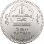 Five Hundred Togrog Silver 2004 Sea Eagle: Photo Coin, Mongolia, Five Hundred Togrog Silver 2004 Sea Eagle / thumbnail