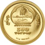 Gold Half Gram 2015 Campbell’s Hamster: Photo Coin, Mongolia, Gold Half Gram 2015 Hamster / thumbnail