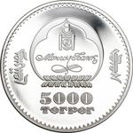 Silver Fifty Grams 2015 Third Millionth Citizen: Photo Coin, Mongolia, Silver Fifty Grams 2015 Third Millionth Citizen / thumbnail